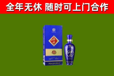 玉环市烟酒回收杜康.jpg